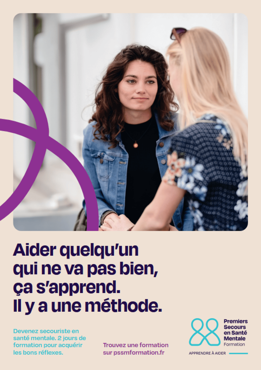 Bannière visuelle de présentation de la formation