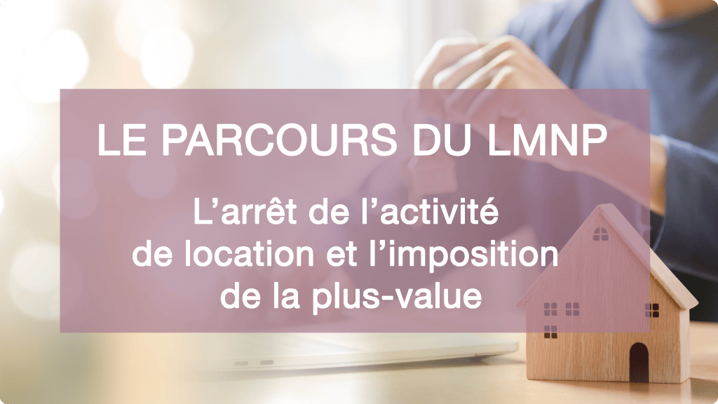 Bannière visuelle de présentation de la formation