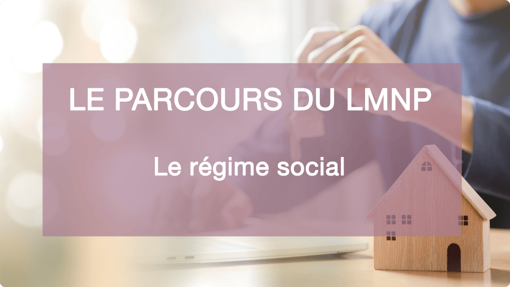 Bannière visuelle de présentation de la formation