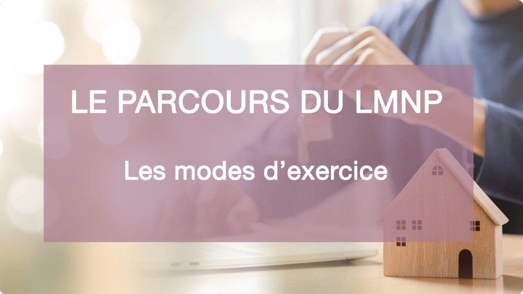 Bannière visuelle de présentation de la formation