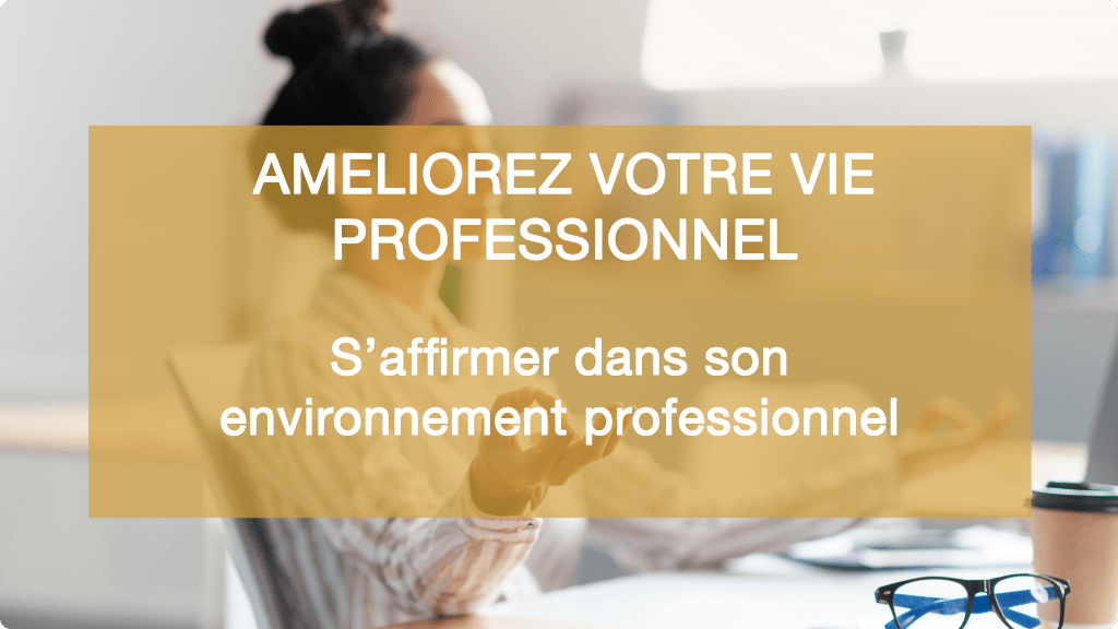 Bannière visuelle de présentation de la formation