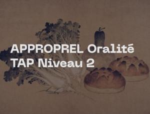visuel