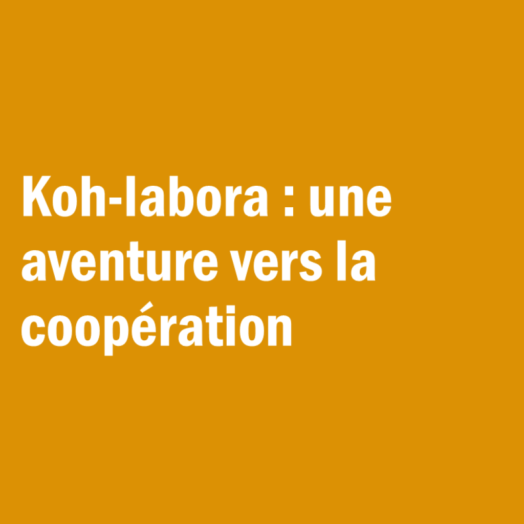 Bannière visuelle de présentation de la formation