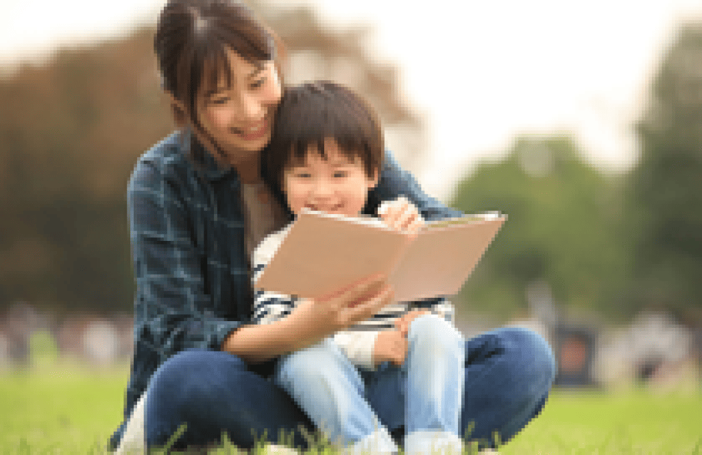 Bannière visuelle de présentation de la formation